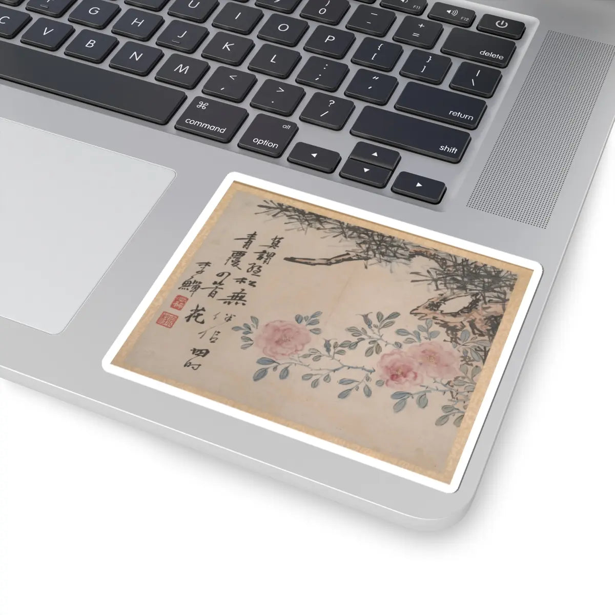 Unidentified artist - Plants and Vegetables - dated 1740 v7 - STICKER Vinyl Kiss-Cut Decal