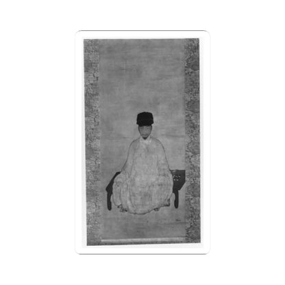 Unidentified artist - Portrait of a Scholar - 17th–18th century - STICKER Vinyl Kiss-Cut Decal