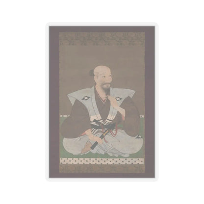 Unidentified artist - Portrait of a Warrior - late 16th century v1 - STICKER Vinyl Kiss-Cut Decal