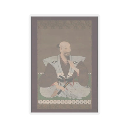 Unidentified artist - Portrait of a Warrior - late 16th century v1 - STICKER Vinyl Kiss-Cut Decal