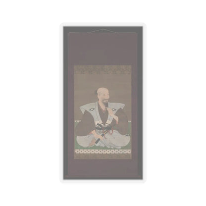 Unidentified artist - Portrait of a Warrior - late 16th century v2 - STICKER Vinyl Kiss-Cut Decal