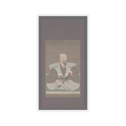 Unidentified artist - Portrait of a Warrior - late 16th century v2 - STICKER Vinyl Kiss-Cut Decal