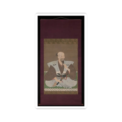 Unidentified artist - Portrait of a Warrior - late 16th century v2 - STICKER Vinyl Kiss-Cut Decal
