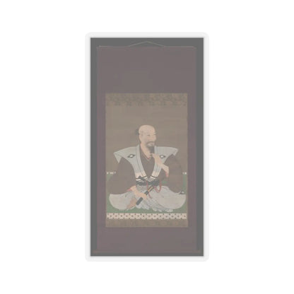 Unidentified artist - Portrait of a Warrior - late 16th century v2 - STICKER Vinyl Kiss-Cut Decal