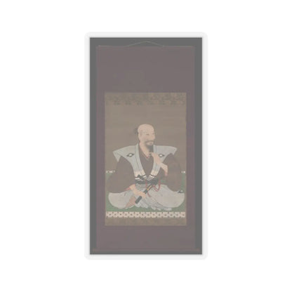 Unidentified artist - Portrait of a Warrior - late 16th century v2 - STICKER Vinyl Kiss-Cut Decal
