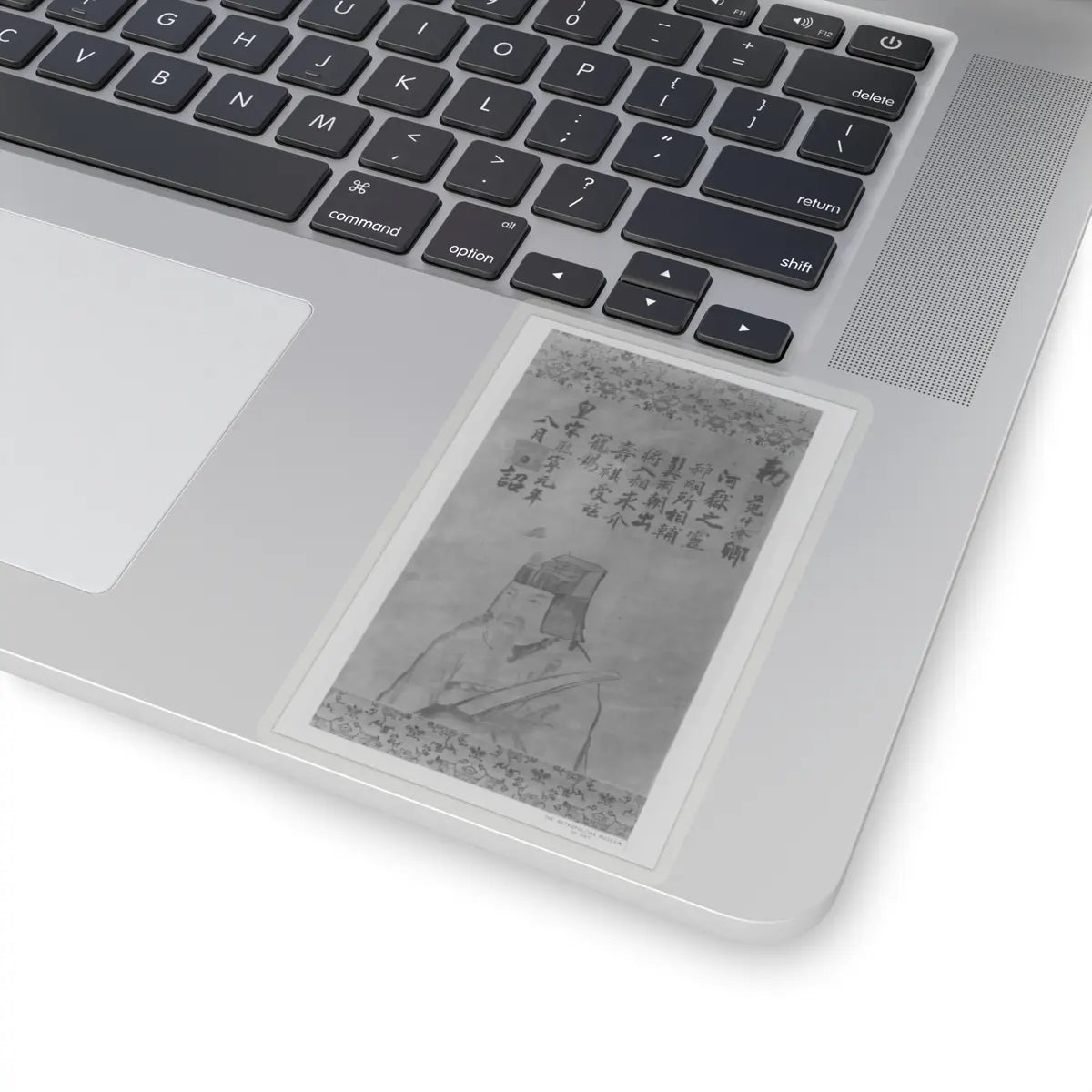Unidentified artist - Portrait of Fan Zhongyan - unknown - STICKER Vinyl Kiss-Cut Decal