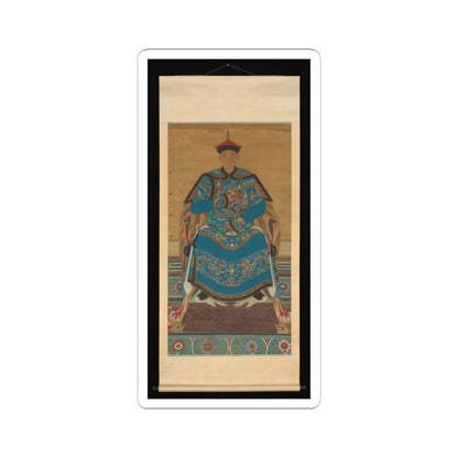 Unidentified artist - Portrait of Hoshan - 19th century v2 - STICKER Vinyl Kiss-Cut Decal