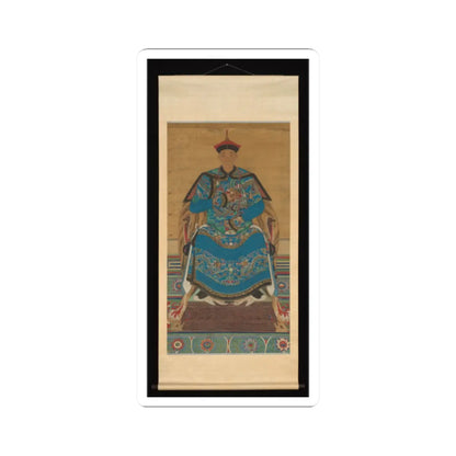 Unidentified artist - Portrait of Hoshan - 19th century v2 - STICKER Vinyl Kiss-Cut Decal