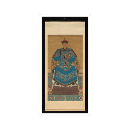 Unidentified artist - Portrait of Hoshan - 19th century v2 - STICKER Vinyl Kiss-Cut Decal