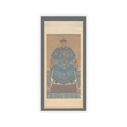 Unidentified artist - Portrait of Hoshan - 19th century v2 - STICKER Vinyl Kiss-Cut Decal