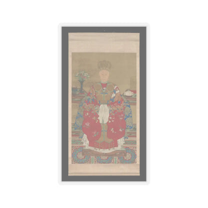 Unidentified artist - Portrait of Madame Wei Yixie - 19th century v2 - STICKER Vinyl Kiss-Cut Decal