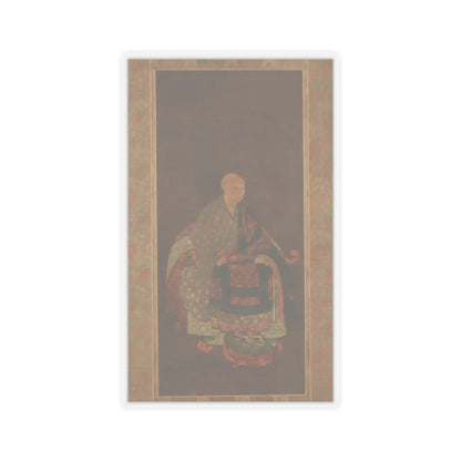 Unidentified artist - Portrait of Shun'oku Myōha - ca. 1383 v1 - STICKER Vinyl Kiss-Cut Decal