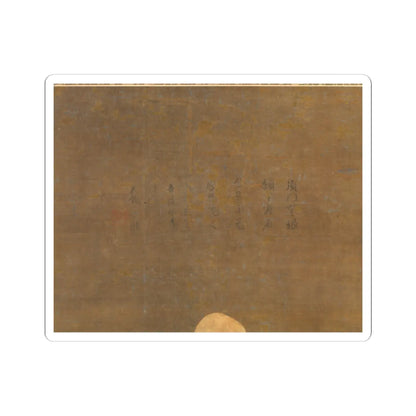 Unidentified artist - Portrait of Shun'oku Myōha - ca. 1383 v4 - STICKER Vinyl Kiss-Cut Decal