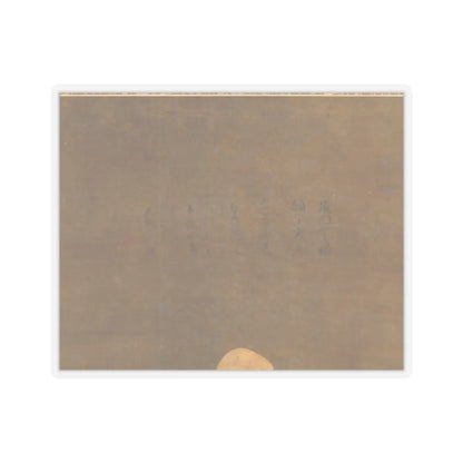 Unidentified artist - Portrait of Shun'oku Myōha - ca. 1383 v4 - STICKER Vinyl Kiss-Cut Decal