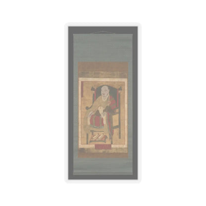 Unidentified artist - Portrait of the Great Master Seosan - late 17th–18th century v2 - STICKER Vinyl Kiss-Cut Decal