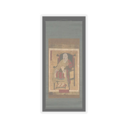 Unidentified artist - Portrait of the Great Master Seosan - late 17th–18th century v2 - STICKER Vinyl Kiss-Cut Decal