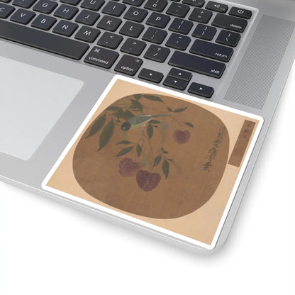 Unidentified artist - Purple Lichees and Bird - unknown - STICKER Vinyl Kiss-Cut Decal