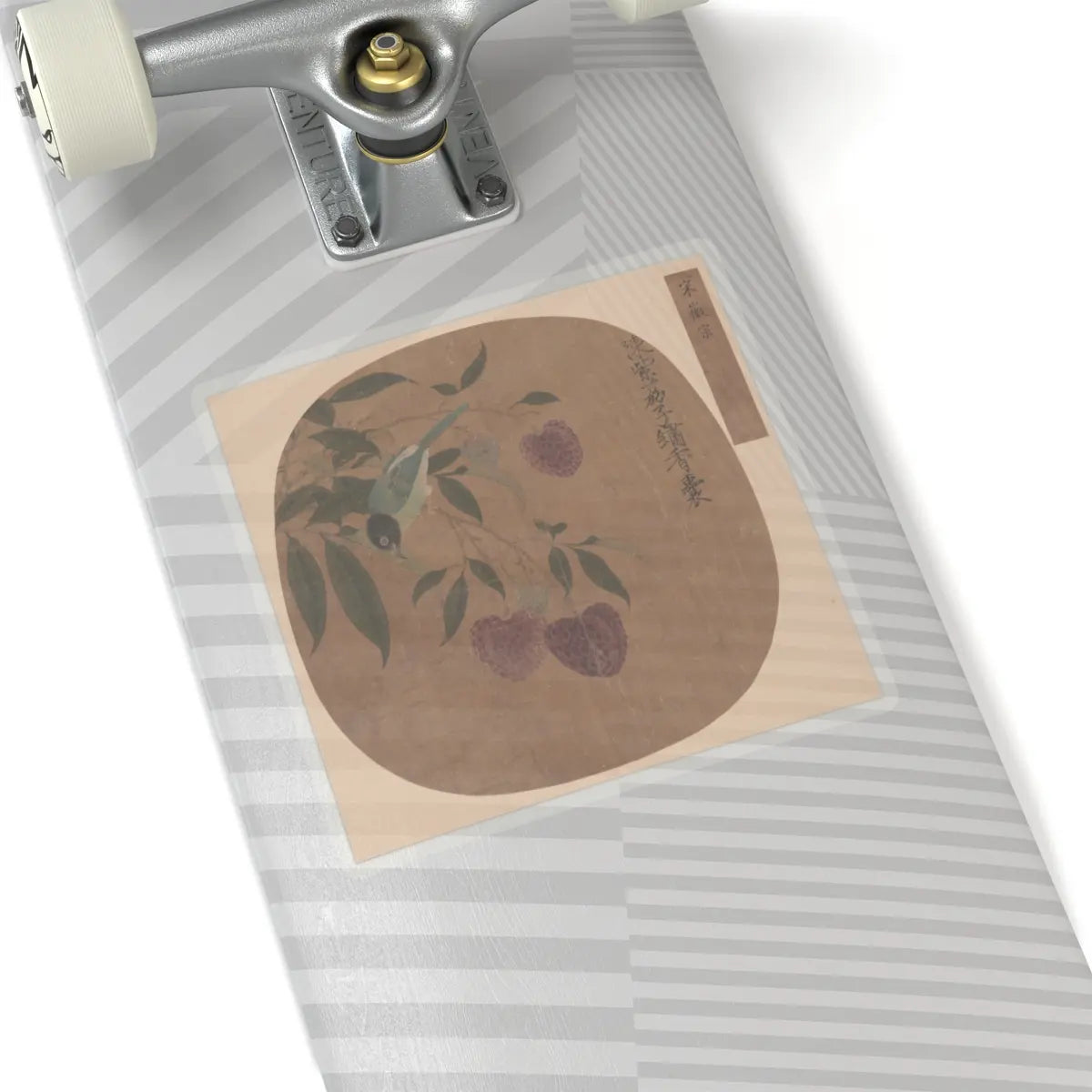 Unidentified artist - Purple Lichees and Bird - unknown - STICKER Vinyl Kiss-Cut Decal