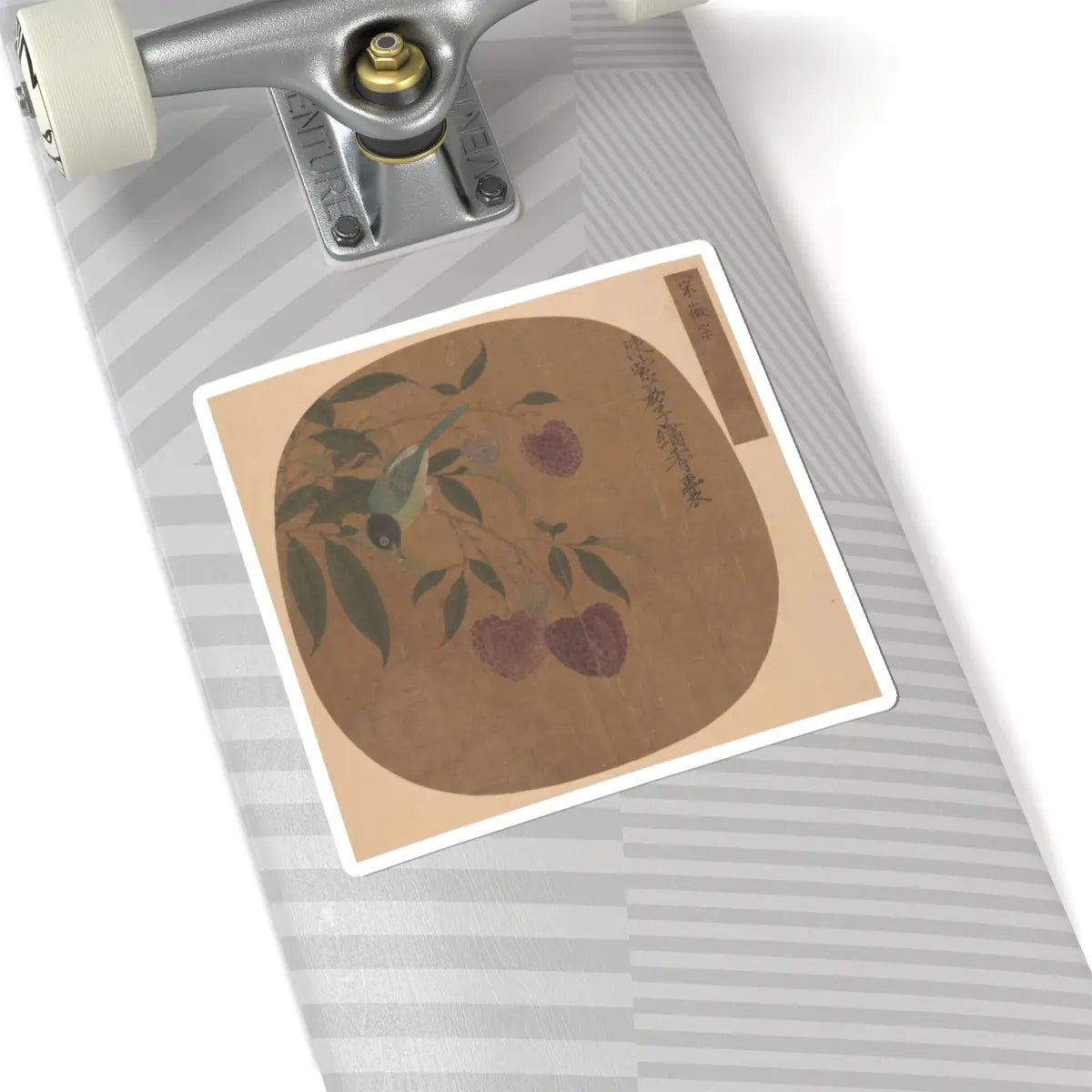 Unidentified artist - Purple Lichees and Bird - unknown - STICKER Vinyl Kiss-Cut Decal