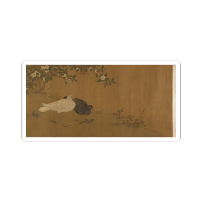 Unidentified artist - Quail - unknown v2 - STICKER Vinyl Kiss-Cut Decal