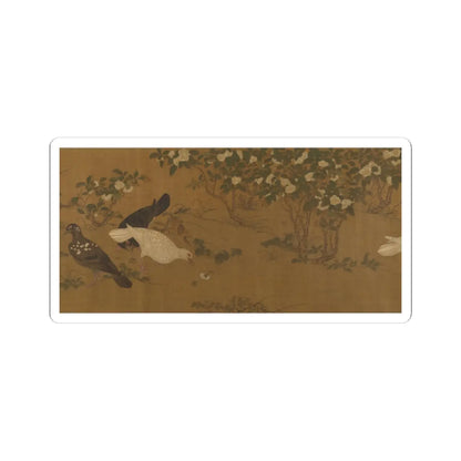Unidentified artist - Quail - unknown v3 - STICKER Vinyl Kiss-Cut Decal