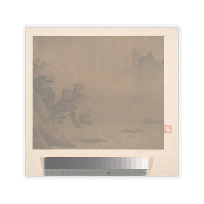 Unidentified artist - Rainy Landscape - unknown - STICKER Vinyl Kiss-Cut Decal