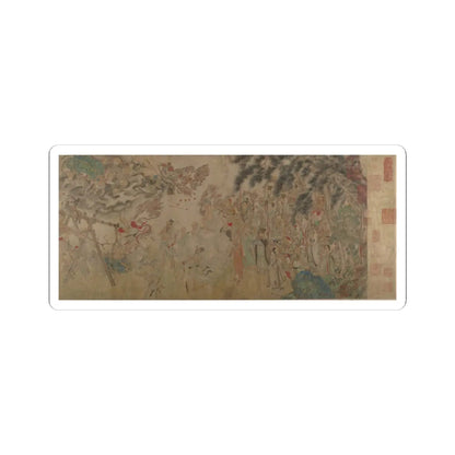 unidentified artist - Raising the Alms-Bowl - 17th–18th century v1 - STICKER Vinyl Kiss-Cut Decal