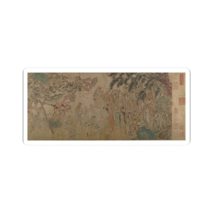 unidentified artist - Raising the Alms-Bowl - 17th–18th century v1 - STICKER Vinyl Kiss-Cut Decal