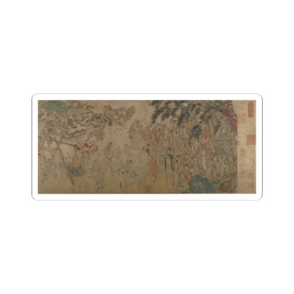 unidentified artist - Raising the Alms-Bowl - 17th–18th century v1 - STICKER Vinyl Kiss-Cut Decal
