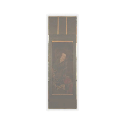 Unidentified artist - Rakan - 15th–16th century v2 - STICKER Vinyl Kiss-Cut Decal