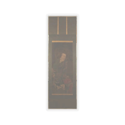 Unidentified artist - Rakan - 15th–16th century v2 - STICKER Vinyl Kiss-Cut Decal