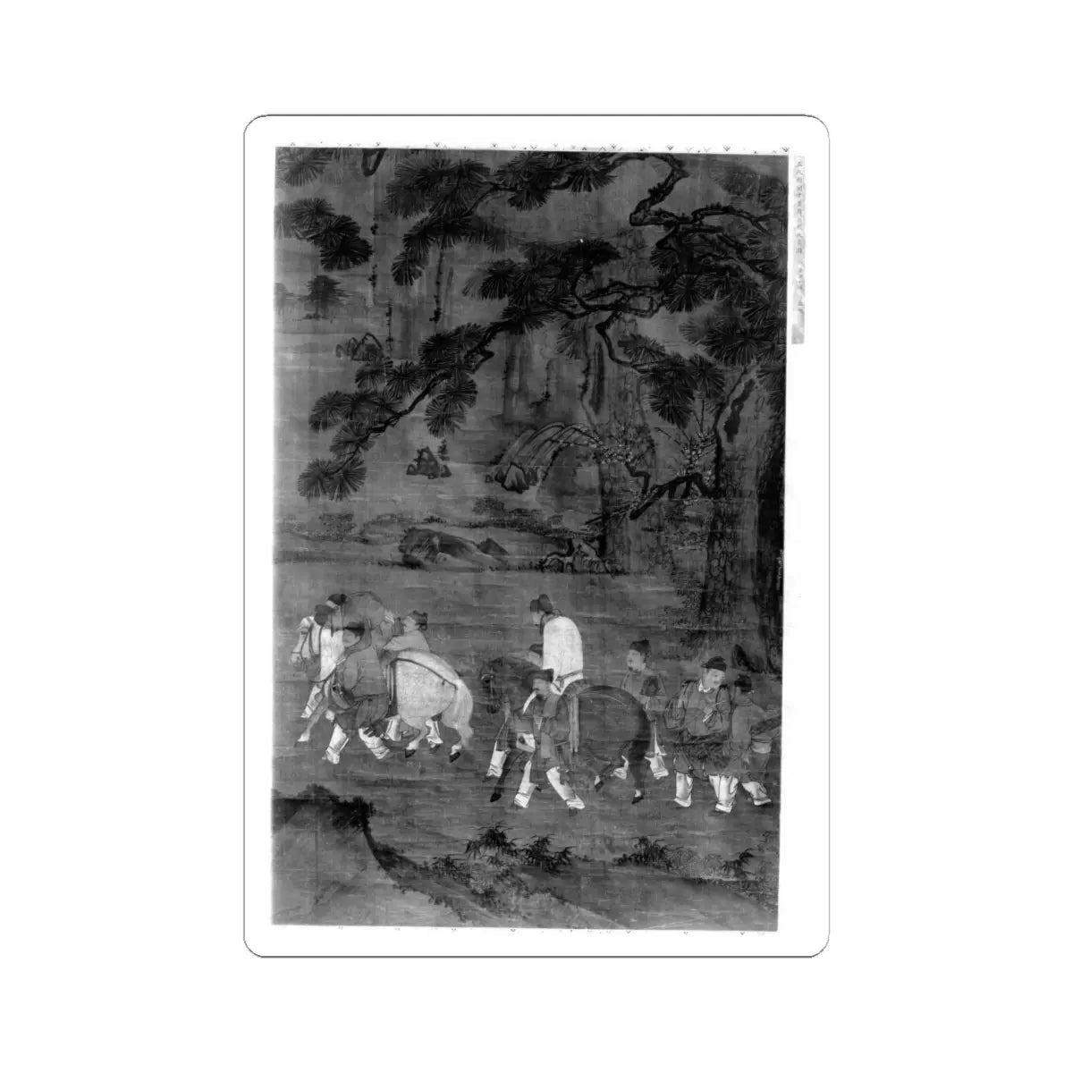 Unidentified artist - Returning from a Banquet - unknown - STICKER Vinyl Kiss-Cut Decal
