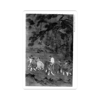 Unidentified artist - Returning from a Banquet - unknown - STICKER Vinyl Kiss-Cut Decal