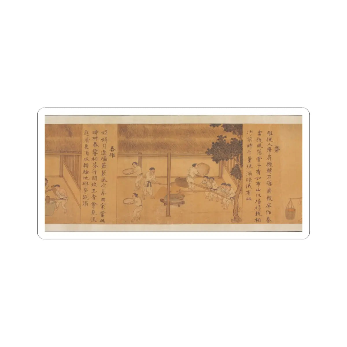 Unidentified artist - Rice Culture, or Sowing and Reaping - before 1353 v10 - STICKER Vinyl Kiss-Cut Decal