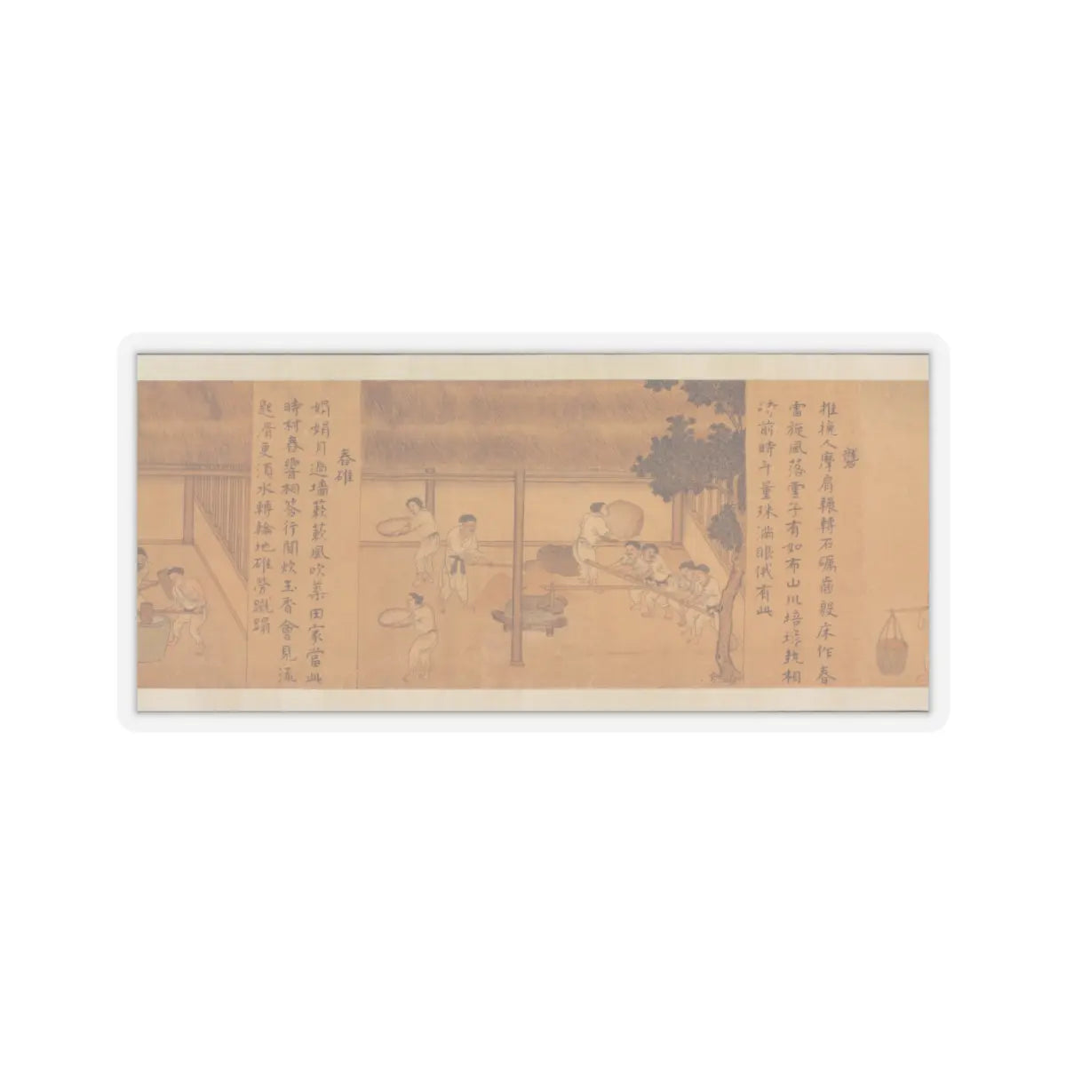 Unidentified artist - Rice Culture, or Sowing and Reaping - before 1353 v10 - STICKER Vinyl Kiss-Cut Decal
