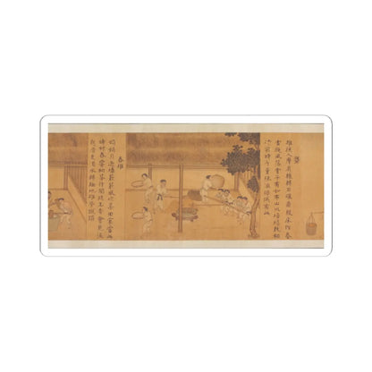 Unidentified artist - Rice Culture, or Sowing and Reaping - before 1353 v10 - STICKER Vinyl Kiss-Cut Decal