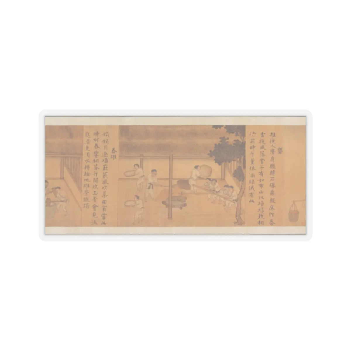 Unidentified artist - Rice Culture, or Sowing and Reaping - before 1353 v10 - STICKER Vinyl Kiss-Cut Decal