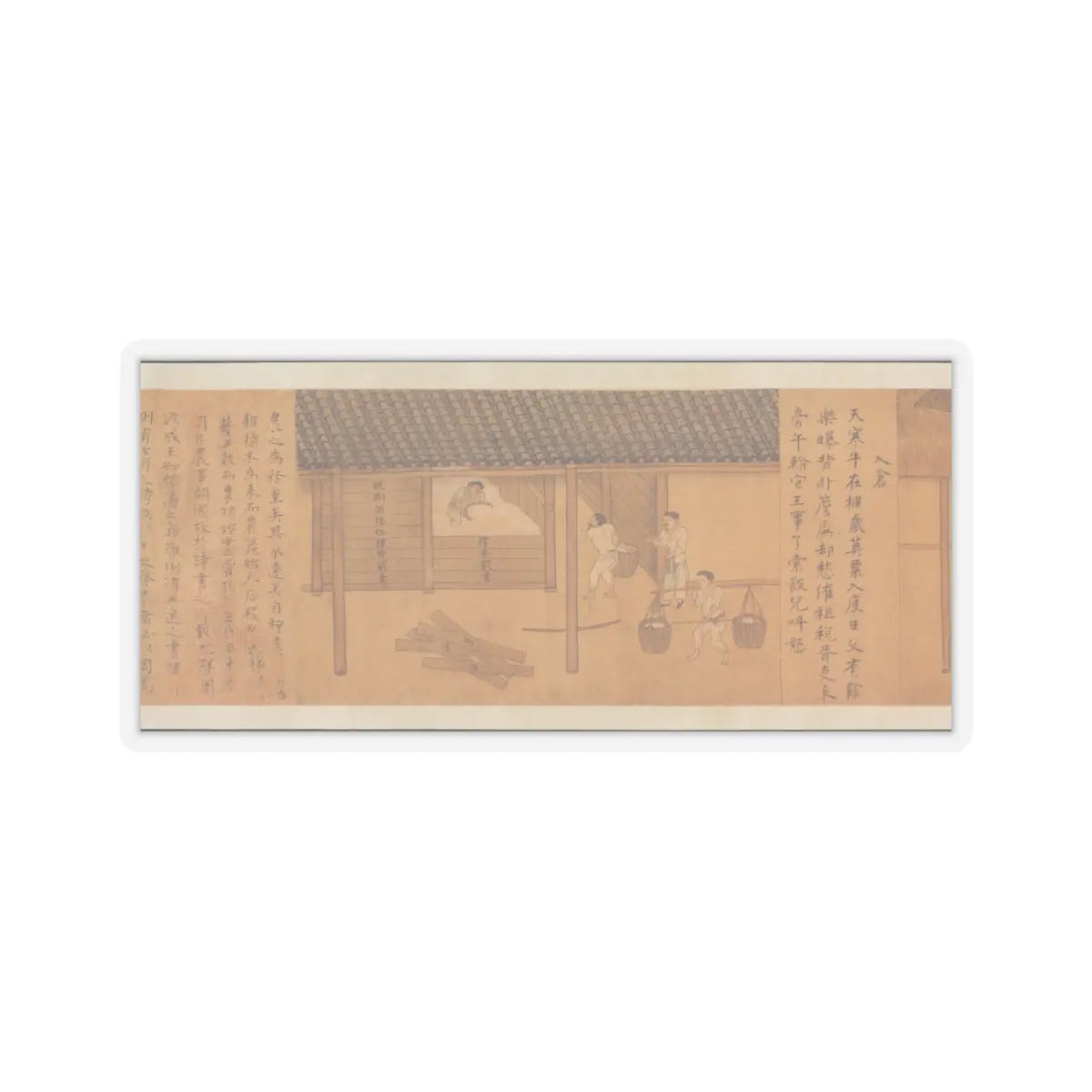 Unidentified artist - Rice Culture, or Sowing and Reaping - before 1353 v13 - STICKER Vinyl Kiss-Cut Decal