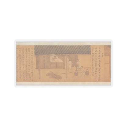 Unidentified artist - Rice Culture, or Sowing and Reaping - before 1353 v13 - STICKER Vinyl Kiss-Cut Decal
