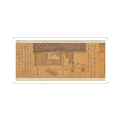 Unidentified artist - Rice Culture, or Sowing and Reaping - before 1353 v13 - STICKER Vinyl Kiss-Cut Decal