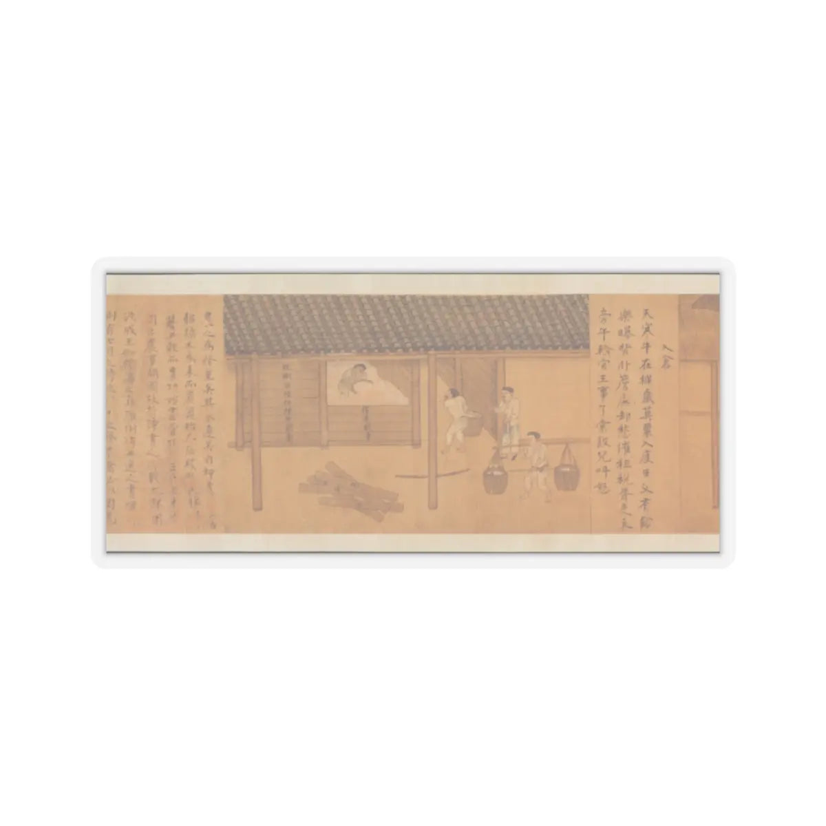 Unidentified artist - Rice Culture, or Sowing and Reaping - before 1353 v13 - STICKER Vinyl Kiss-Cut Decal