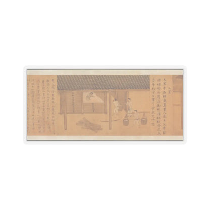 Unidentified artist - Rice Culture, or Sowing and Reaping - before 1353 v13 - STICKER Vinyl Kiss-Cut Decal