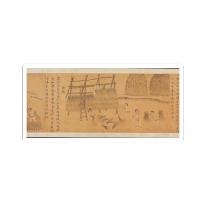 Unidentified artist - Rice Culture, or Sowing and Reaping - before 1353 v7 - STICKER Vinyl Kiss-Cut Decal