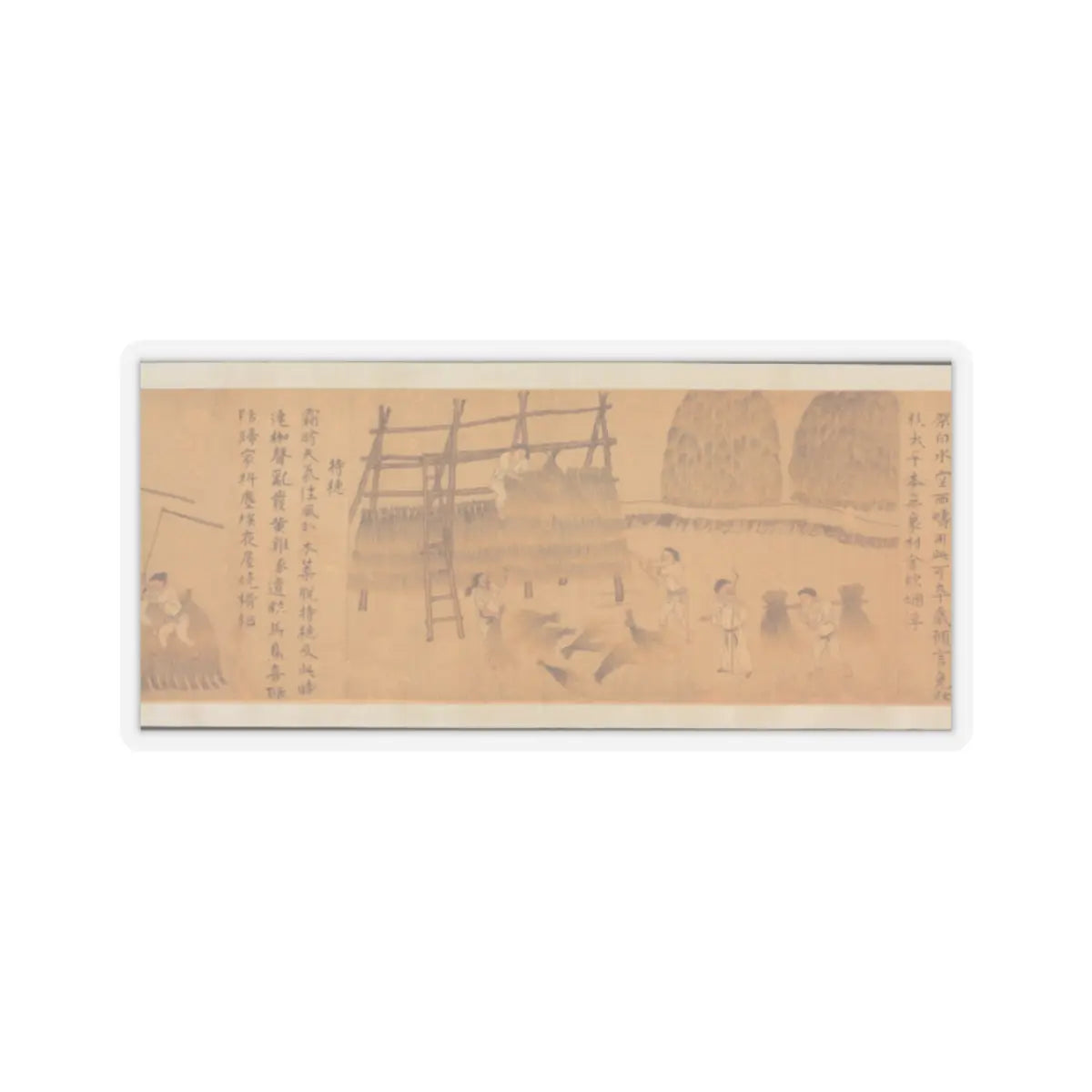 Unidentified artist - Rice Culture, or Sowing and Reaping - before 1353 v7 - STICKER Vinyl Kiss-Cut Decal