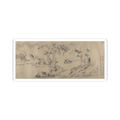 Unidentified artist - River Landscape with Thirteen Inscriptions - unknown v1 - STICKER Vinyl Kiss-Cut Decal