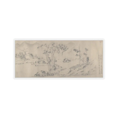Unidentified artist - River Landscape with Thirteen Inscriptions - unknown v1 - STICKER Vinyl Kiss-Cut Decal