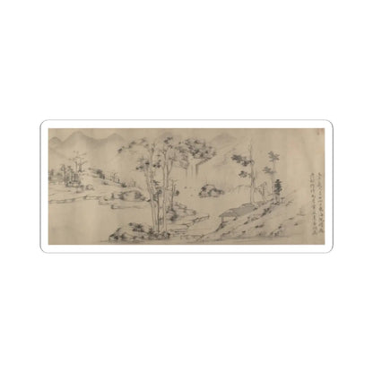 Unidentified artist - River Landscape with Thirteen Inscriptions - unknown v1 - STICKER Vinyl Kiss-Cut Decal