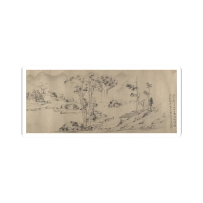 Unidentified artist - River Landscape with Thirteen Inscriptions - unknown v1 - STICKER Vinyl Kiss-Cut Decal