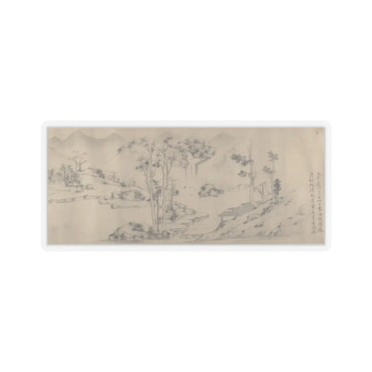 Unidentified artist - River Landscape with Thirteen Inscriptions - unknown v1 - STICKER Vinyl Kiss-Cut Decal