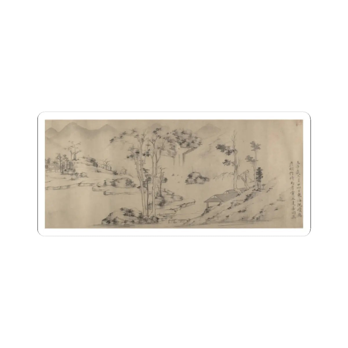 Unidentified artist - River Landscape with Thirteen Inscriptions - unknown v1 - STICKER Vinyl Kiss-Cut Decal